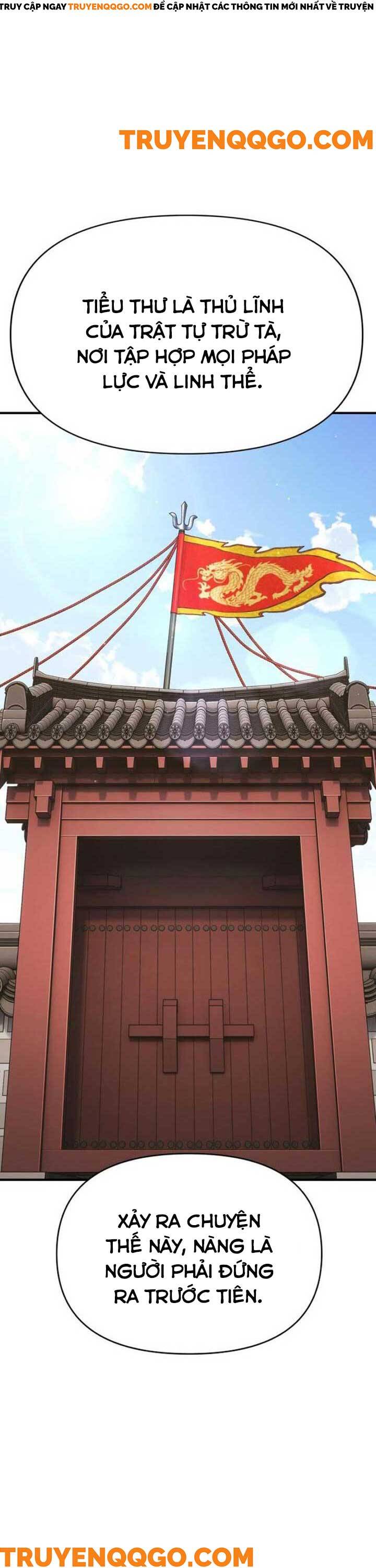 Yokai Yokai Yokai! - Chapter 3 - Page 7