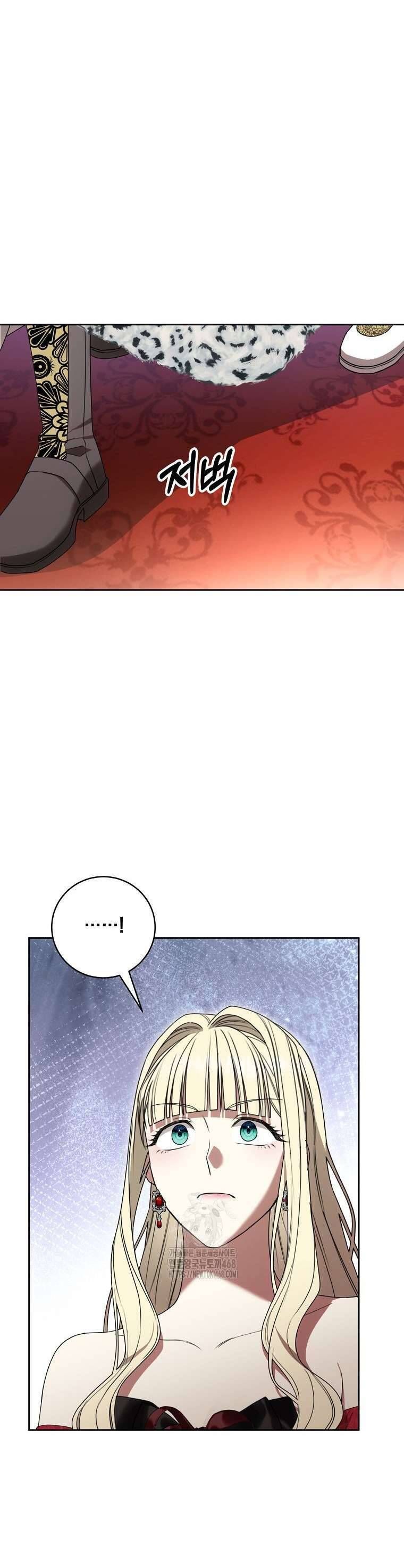 Ác Nữ Bị Quỷ Ám Rồi! Chuẩn Bị Hỗn Loạn Thôi! - Chapter 10 - Page 39