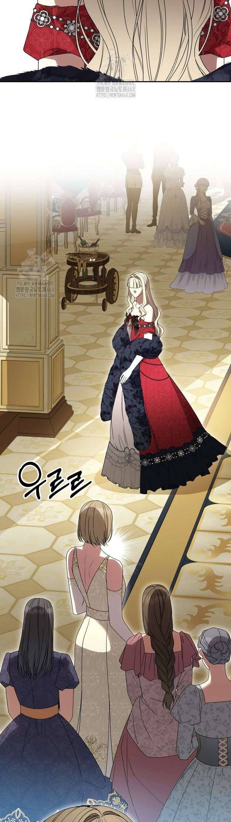 Ác Nữ Bị Quỷ Ám Rồi! Chuẩn Bị Hỗn Loạn Thôi! - Chapter 10 - Page 48