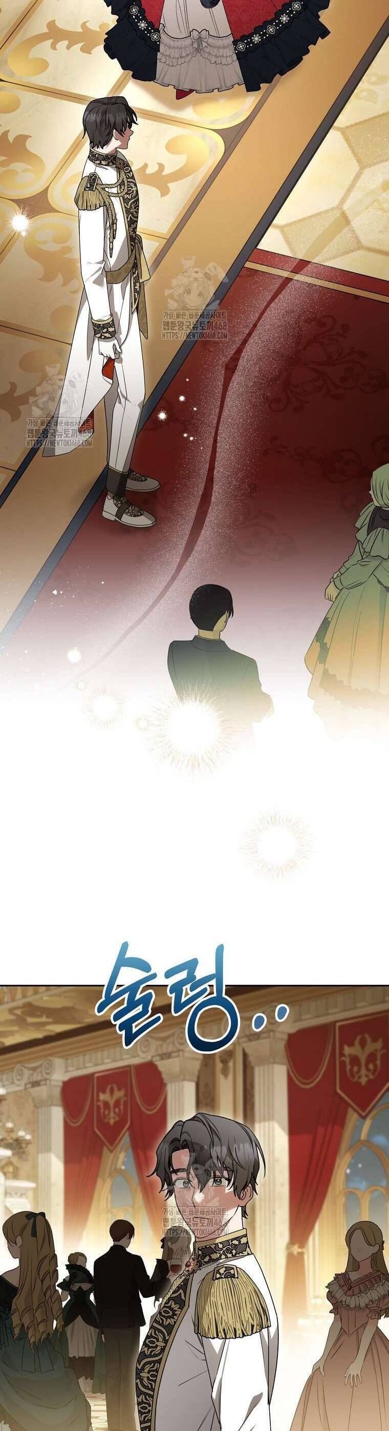 Ác Nữ Bị Quỷ Ám Rồi! Chuẩn Bị Hỗn Loạn Thôi! - Chapter 11 - Page 23