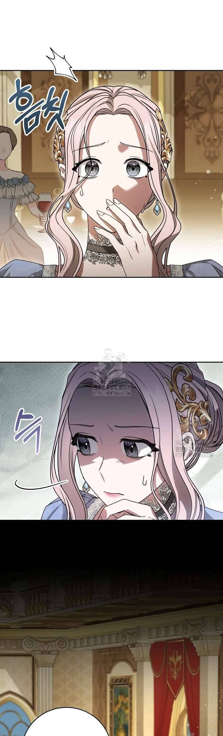 Ác Nữ Bị Quỷ Ám Rồi! Chuẩn Bị Hỗn Loạn Thôi! - Chapter 11 - Page 43