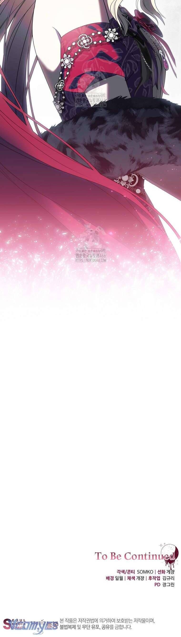 Ác Nữ Bị Quỷ Ám Rồi! Chuẩn Bị Hỗn Loạn Thôi! - Chapter 11 - Page 51