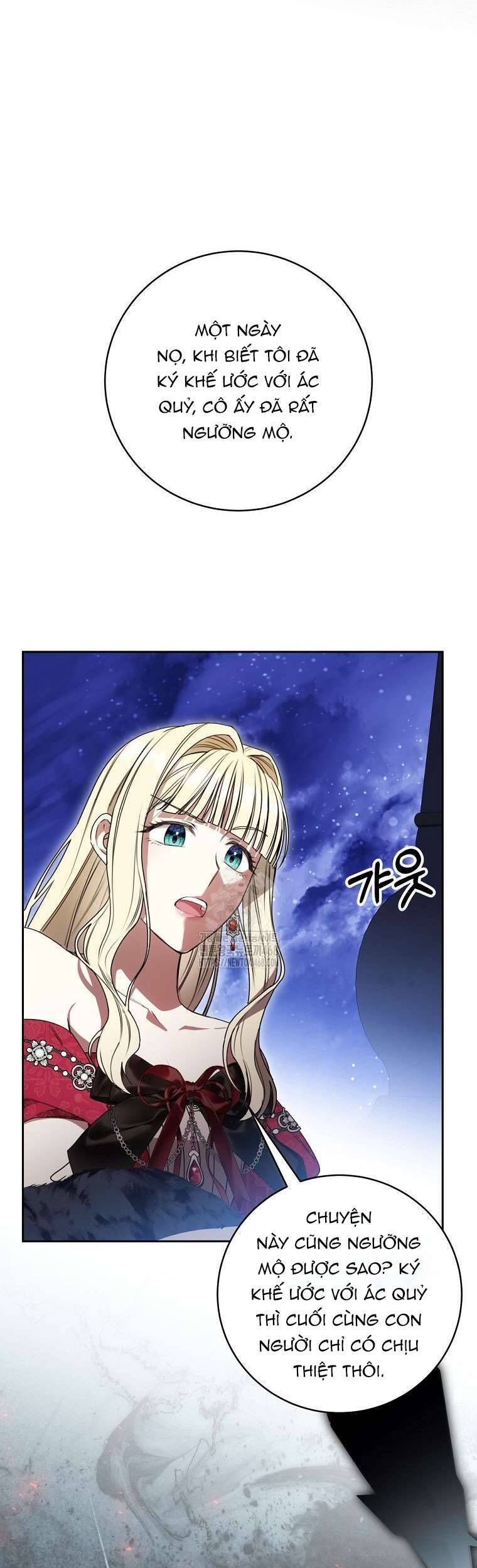 Ác Nữ Bị Quỷ Ám Rồi! Chuẩn Bị Hỗn Loạn Thôi! - Chapter 12 - Page 17