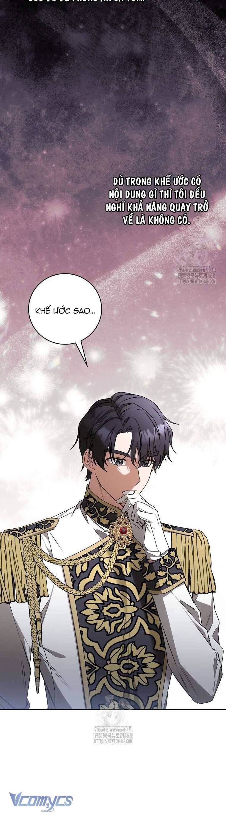 Ác Nữ Bị Quỷ Ám Rồi! Chuẩn Bị Hỗn Loạn Thôi! - Chapter 12 - Page 24