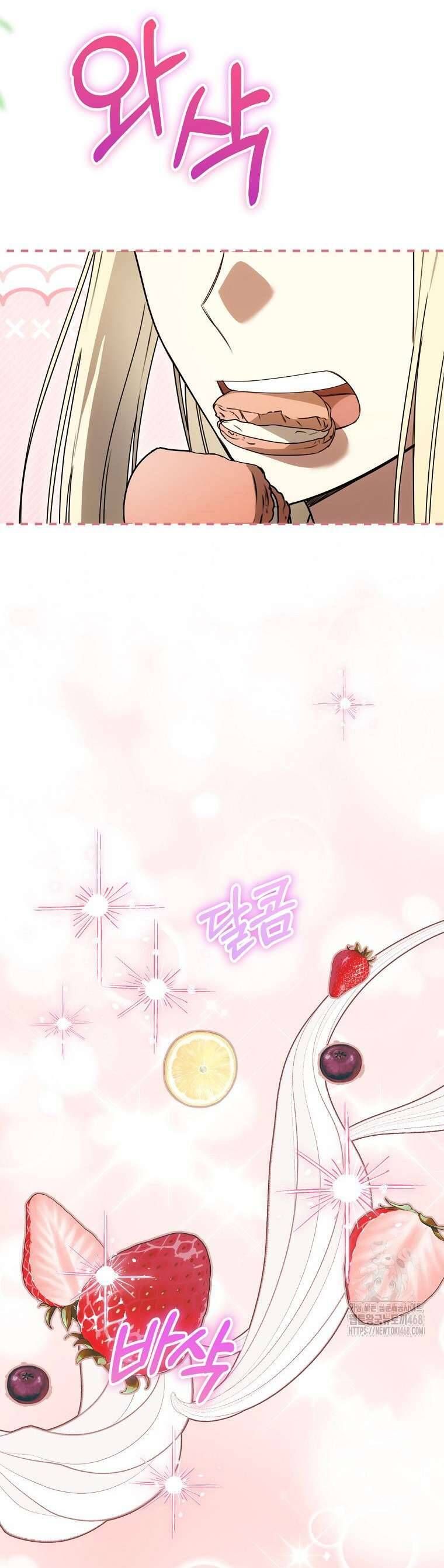 Ác Nữ Bị Quỷ Ám Rồi! Chuẩn Bị Hỗn Loạn Thôi! - Chapter 12 - Page 48