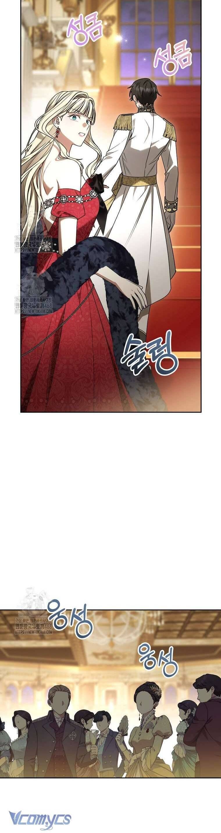 Ác Nữ Bị Quỷ Ám Rồi! Chuẩn Bị Hỗn Loạn Thôi! - Chapter 12 - Page 5