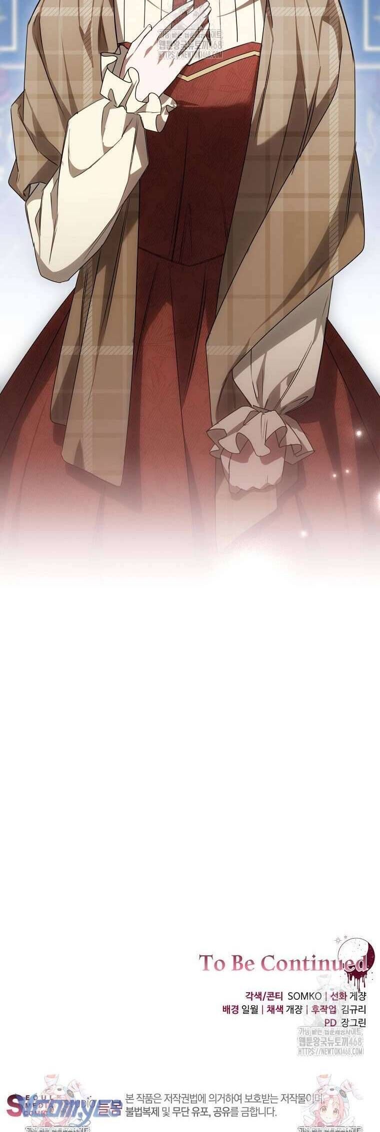 Ác Nữ Bị Quỷ Ám Rồi! Chuẩn Bị Hỗn Loạn Thôi! - Chapter 13 - Page 50