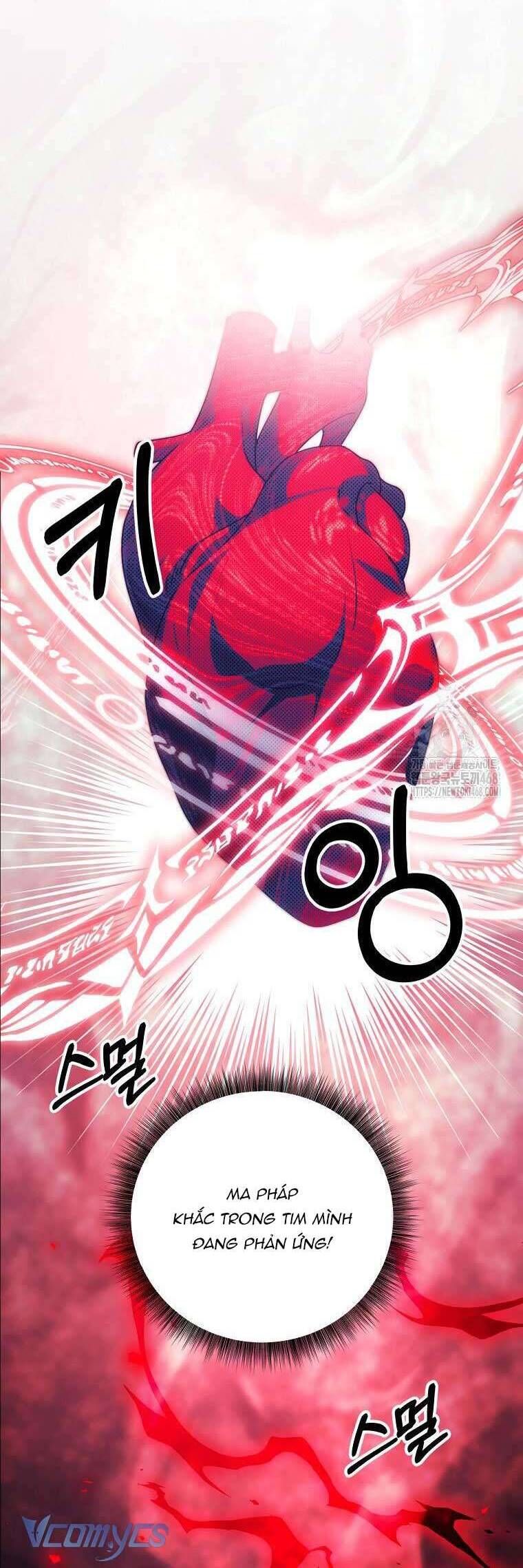 Ác Nữ Bị Quỷ Ám Rồi! Chuẩn Bị Hỗn Loạn Thôi! - Chapter 15 - Page 11