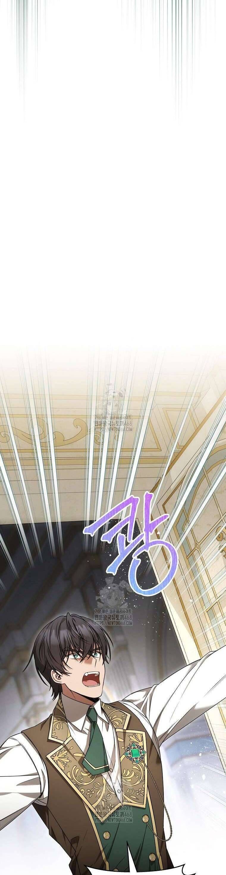 Ác Nữ Bị Quỷ Ám Rồi! Chuẩn Bị Hỗn Loạn Thôi! - Chapter 15 - Page 16