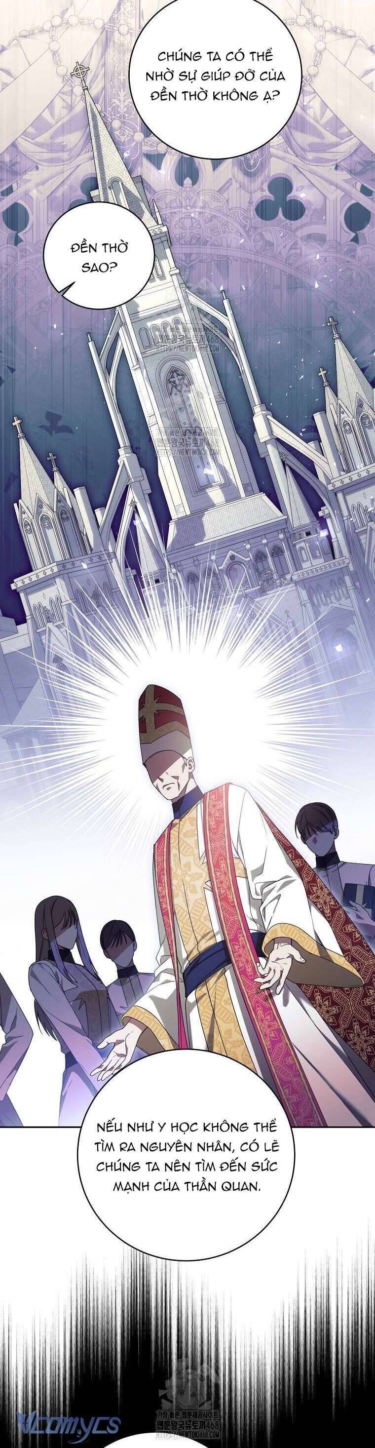 Ác Nữ Bị Quỷ Ám Rồi! Chuẩn Bị Hỗn Loạn Thôi! - Chapter 15 - Page 23