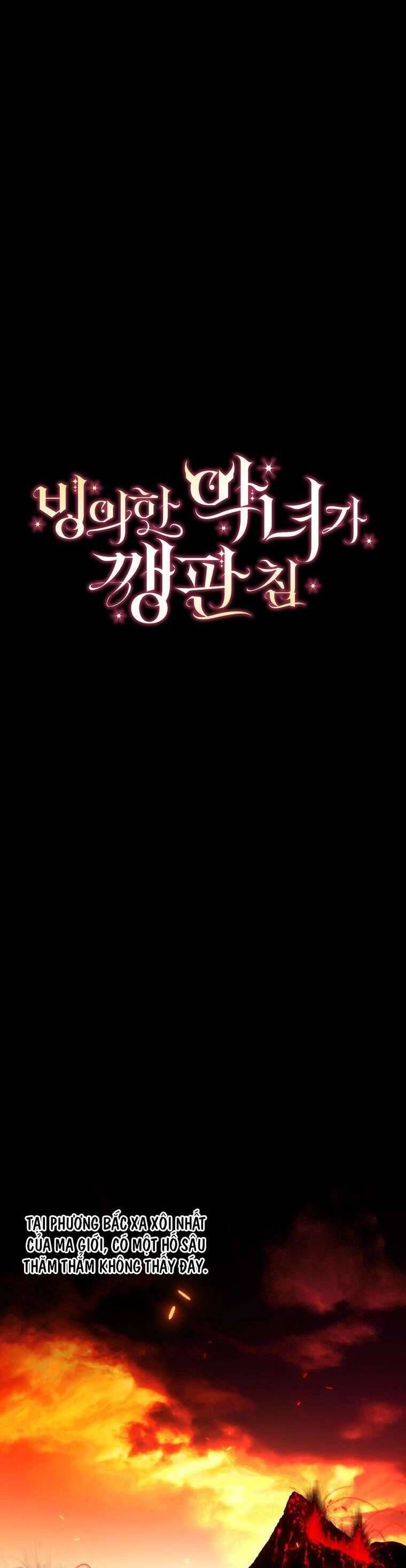 Ác Nữ Bị Quỷ Ám Rồi! Chuẩn Bị Hỗn Loạn Thôi! - Chapter 15 - Page 31