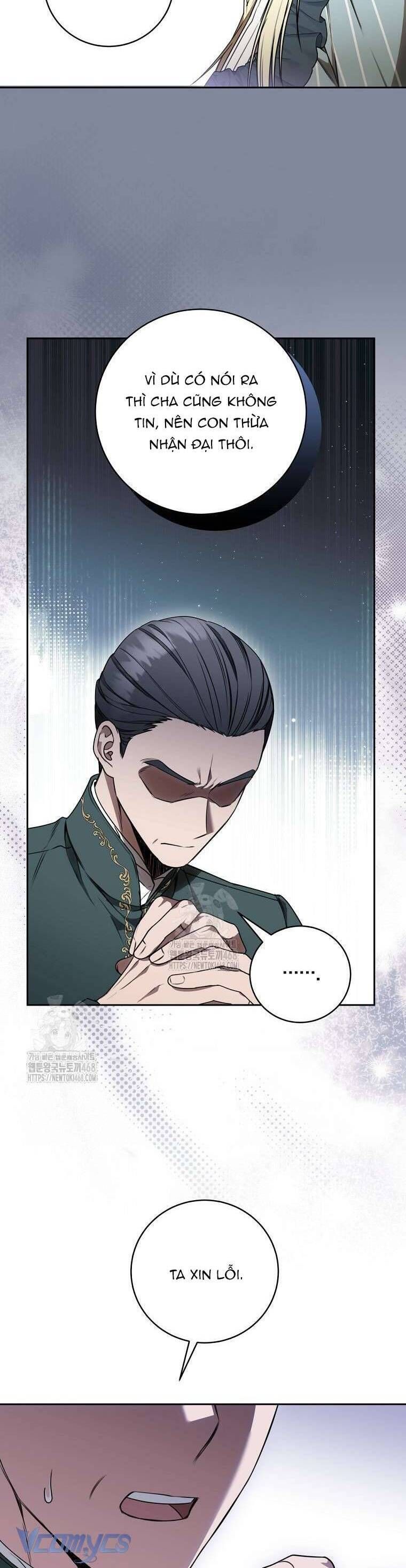 Ác Nữ Bị Quỷ Ám Rồi! Chuẩn Bị Hỗn Loạn Thôi! - Chapter 15 - Page 4