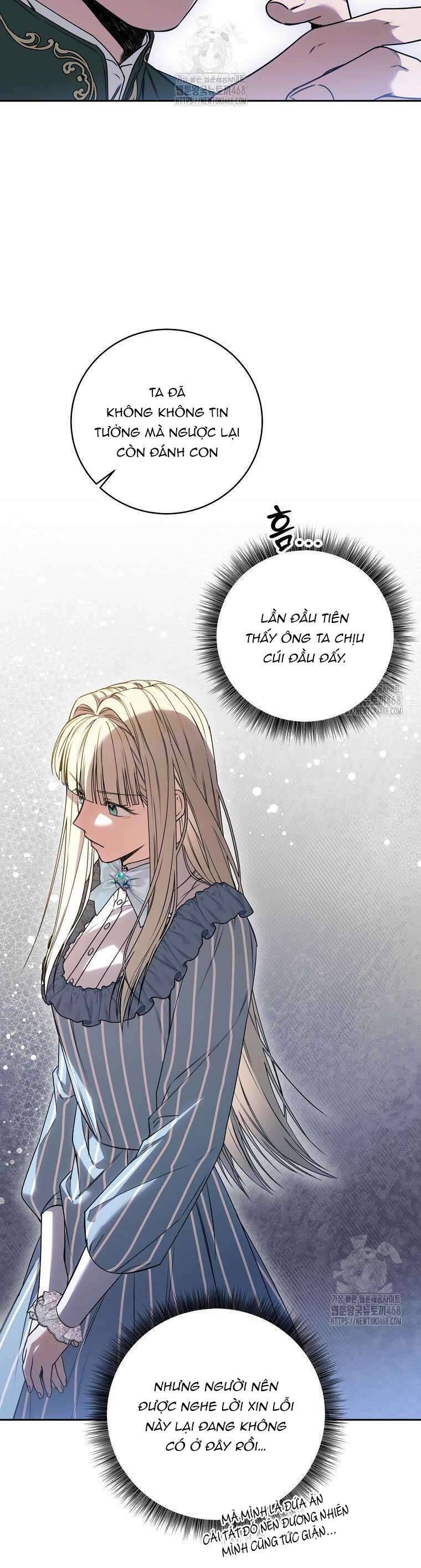 Ác Nữ Bị Quỷ Ám Rồi! Chuẩn Bị Hỗn Loạn Thôi! - Chapter 15 - Page 5