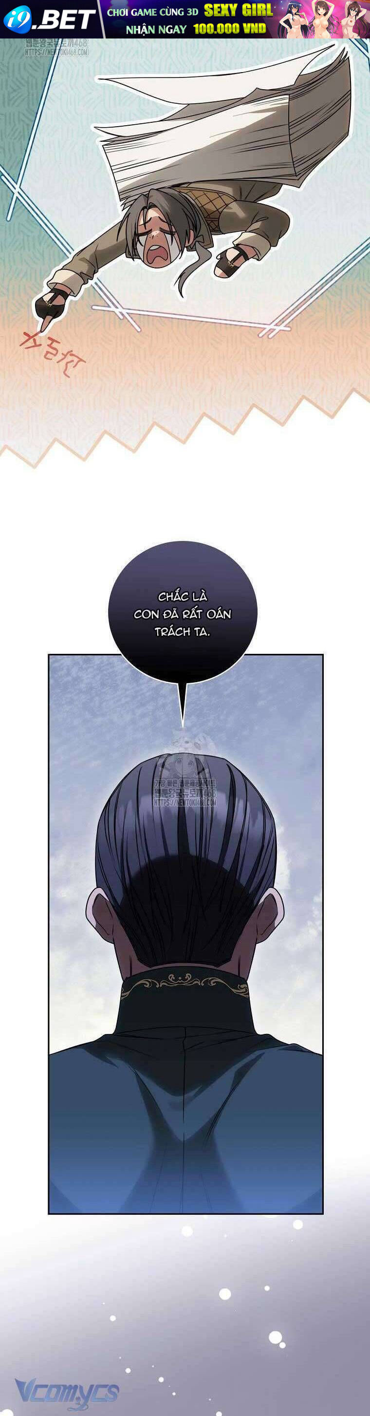 Ác Nữ Bị Quỷ Ám Rồi! Chuẩn Bị Hỗn Loạn Thôi! - Chapter 15 - Page 7