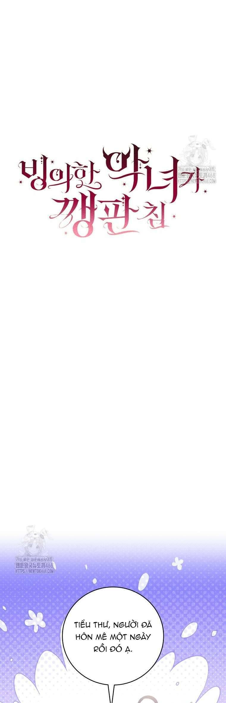 Ác Nữ Bị Quỷ Ám Rồi! Chuẩn Bị Hỗn Loạn Thôi! - Chapter 16 - Page 11