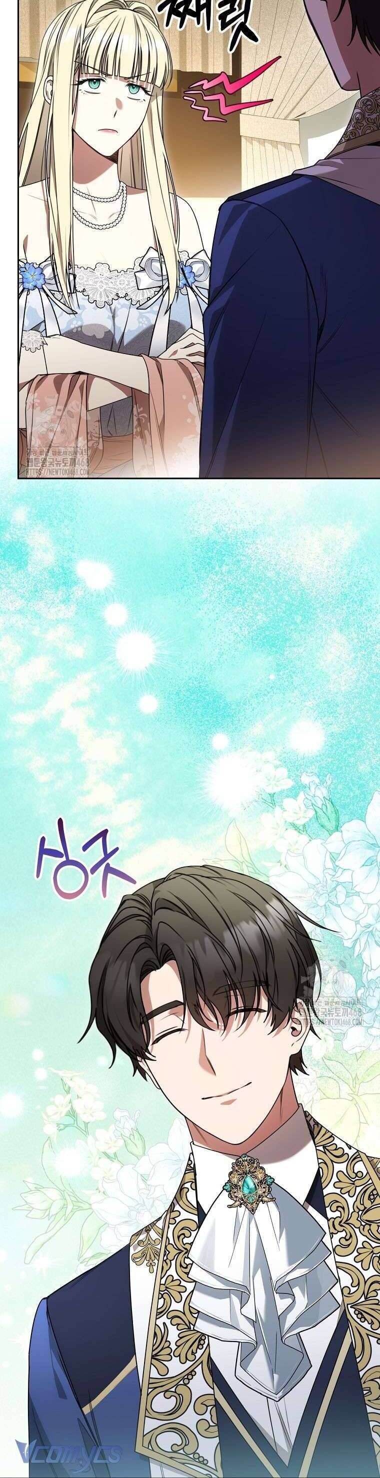 Ác Nữ Bị Quỷ Ám Rồi! Chuẩn Bị Hỗn Loạn Thôi! - Chapter 16 - Page 20