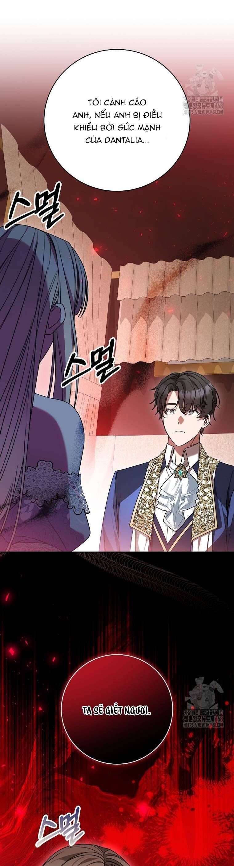 Ác Nữ Bị Quỷ Ám Rồi! Chuẩn Bị Hỗn Loạn Thôi! - Chapter 16 - Page 43