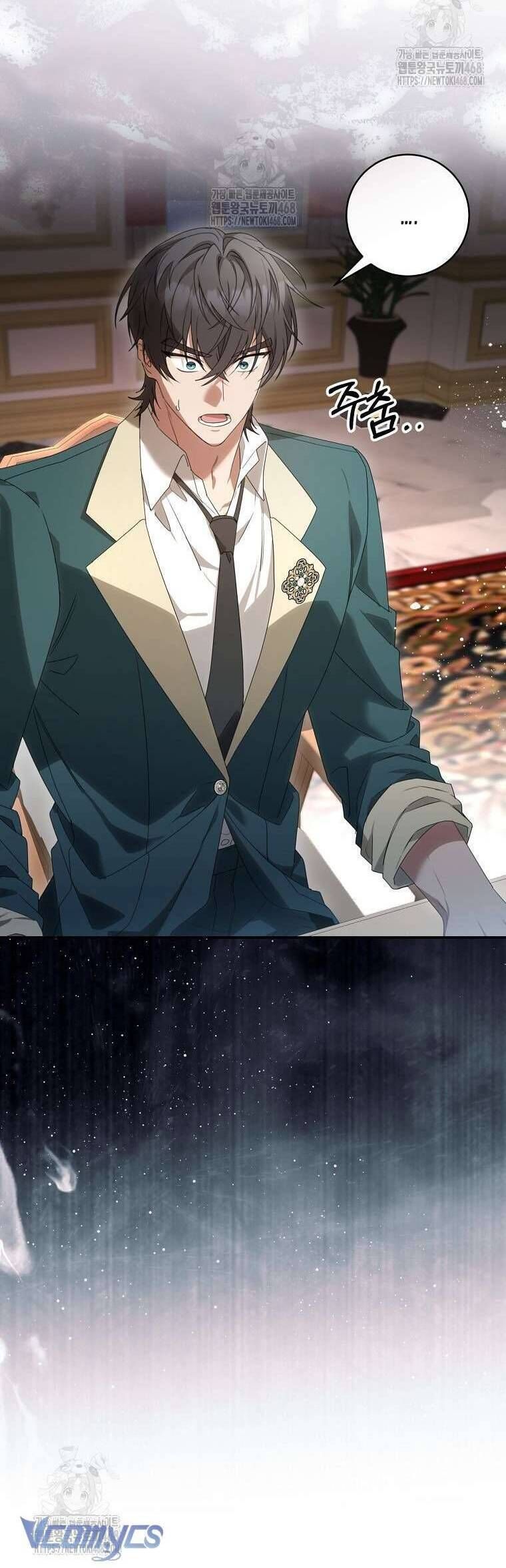 Ác Nữ Bị Quỷ Ám Rồi! Chuẩn Bị Hỗn Loạn Thôi! - Chapter 4 - Page 20