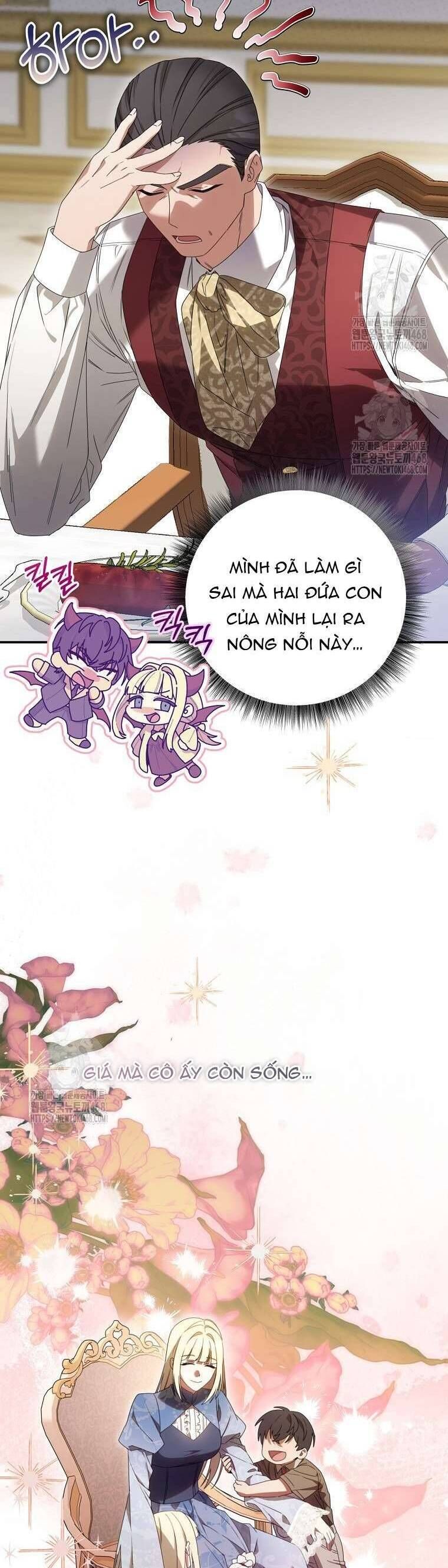 Ác Nữ Bị Quỷ Ám Rồi! Chuẩn Bị Hỗn Loạn Thôi! - Chapter 4 - Page 31