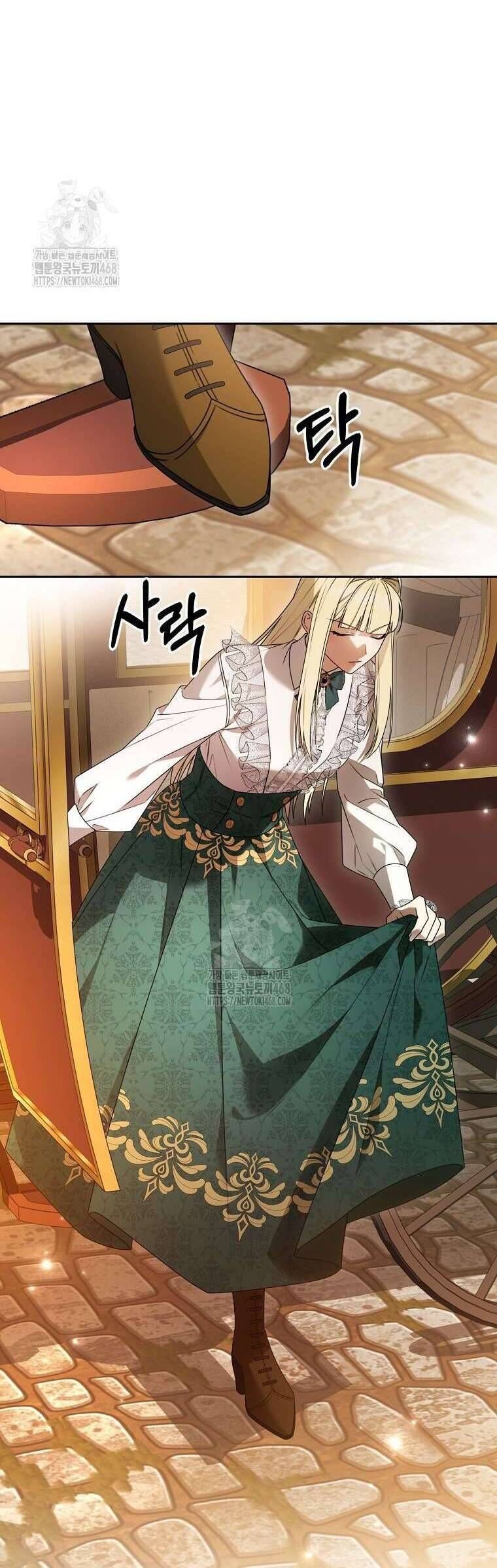 Ác Nữ Bị Quỷ Ám Rồi! Chuẩn Bị Hỗn Loạn Thôi! - Chapter 6 - Page 20