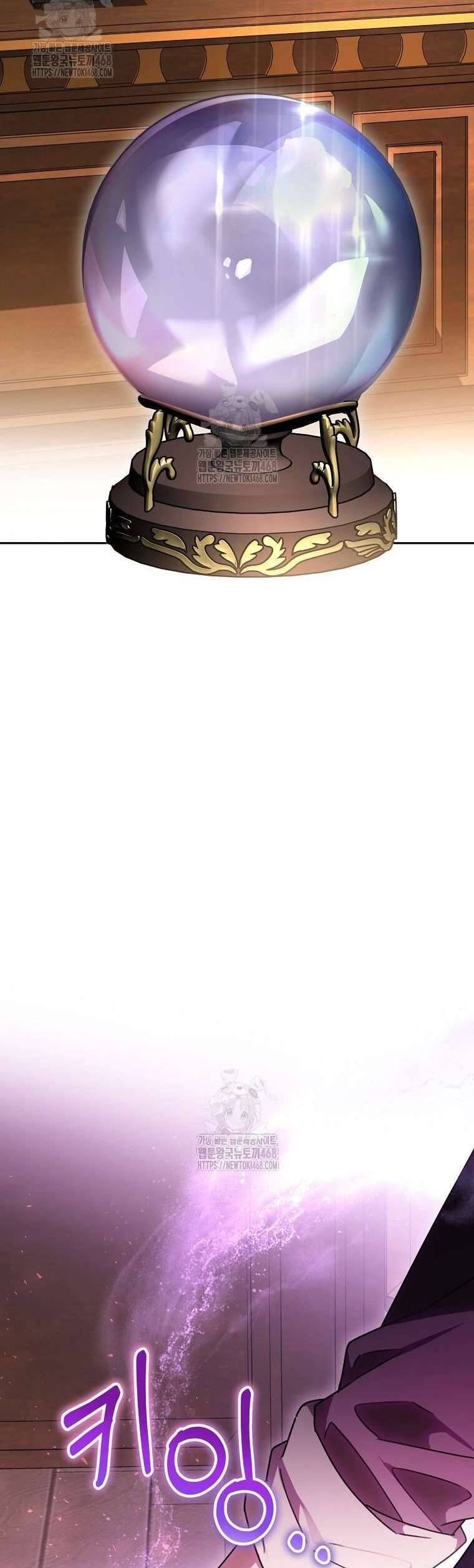 Ác Nữ Bị Quỷ Ám Rồi! Chuẩn Bị Hỗn Loạn Thôi! - Chapter 7 - Page 23