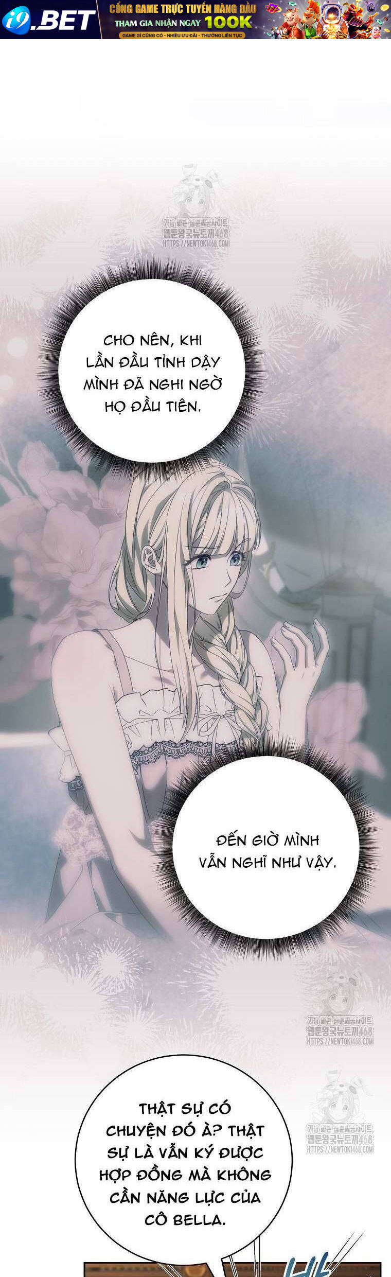 Ác Nữ Bị Quỷ Ám Rồi! Chuẩn Bị Hỗn Loạn Thôi! - Chapter 7 - Page 33