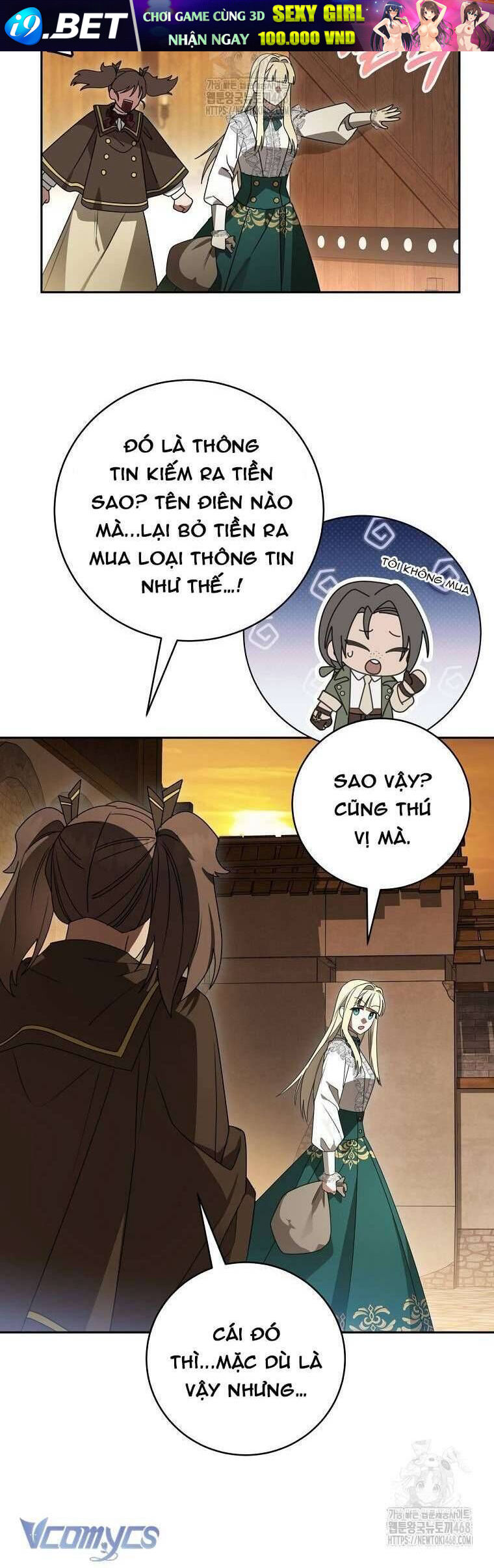 Ác Nữ Bị Quỷ Ám Rồi! Chuẩn Bị Hỗn Loạn Thôi! - Chapter 7 - Page 48