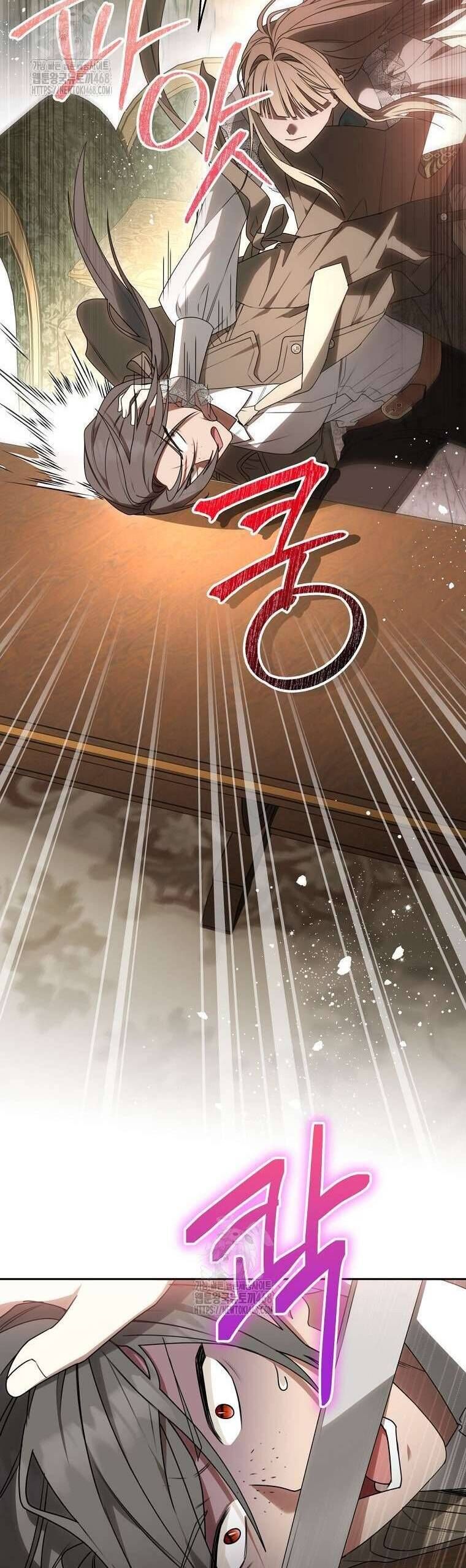 Ác Nữ Bị Quỷ Ám Rồi! Chuẩn Bị Hỗn Loạn Thôi! - Chapter 7 - Page 6