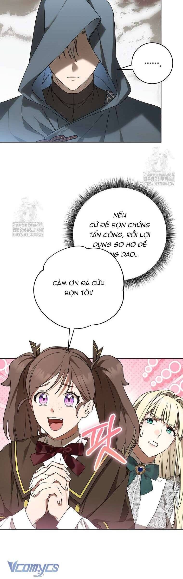 Ác Nữ Bị Quỷ Ám Rồi! Chuẩn Bị Hỗn Loạn Thôi! - Chapter 8 - Page 17