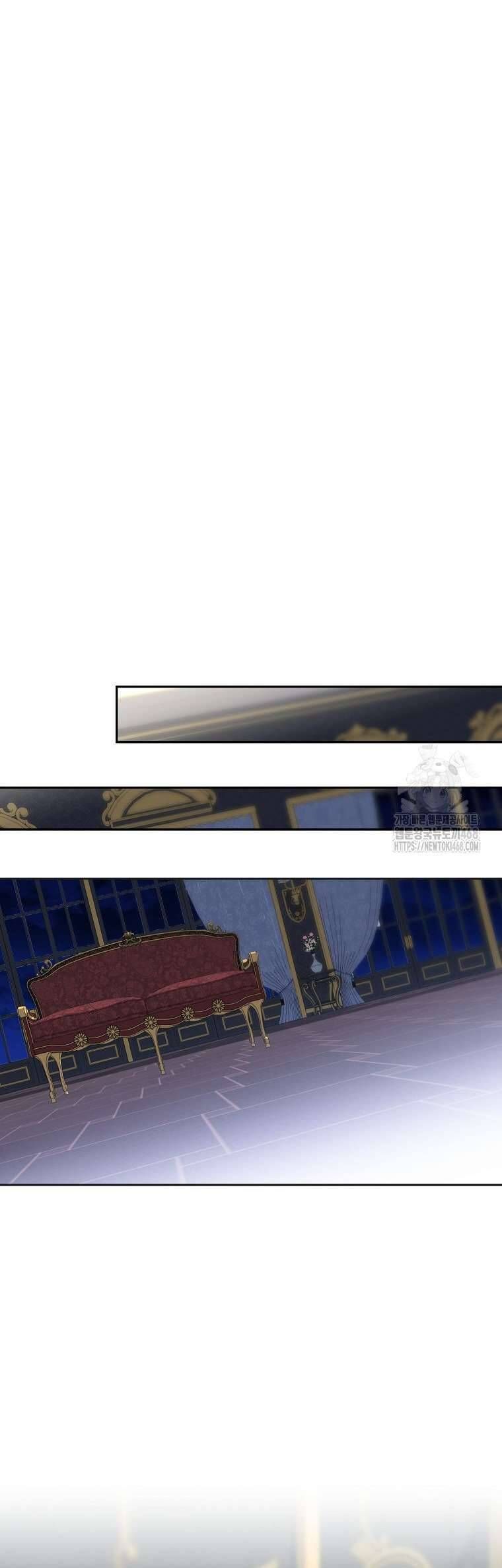 Ác Nữ Bị Quỷ Ám Rồi! Chuẩn Bị Hỗn Loạn Thôi! - Chapter 8 - Page 30