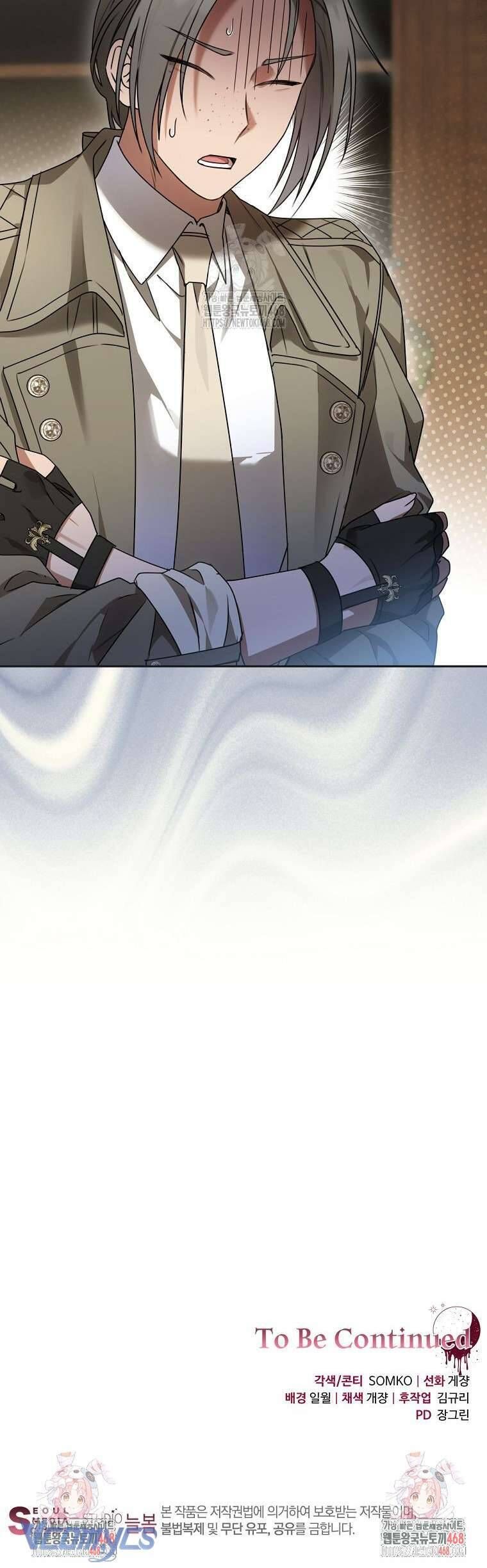 Ác Nữ Bị Quỷ Ám Rồi! Chuẩn Bị Hỗn Loạn Thôi! - Chapter 8 - Page 52