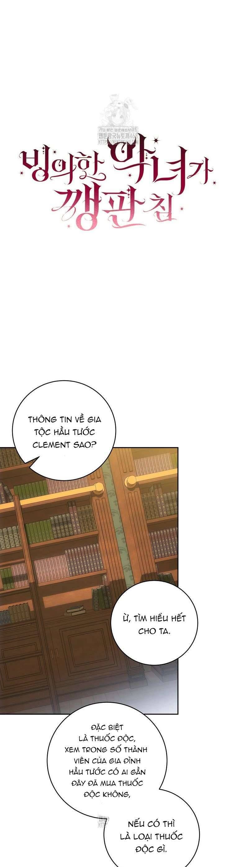 Ác Nữ Bị Quỷ Ám Rồi! Chuẩn Bị Hỗn Loạn Thôi! - Chapter 9 - Page 6