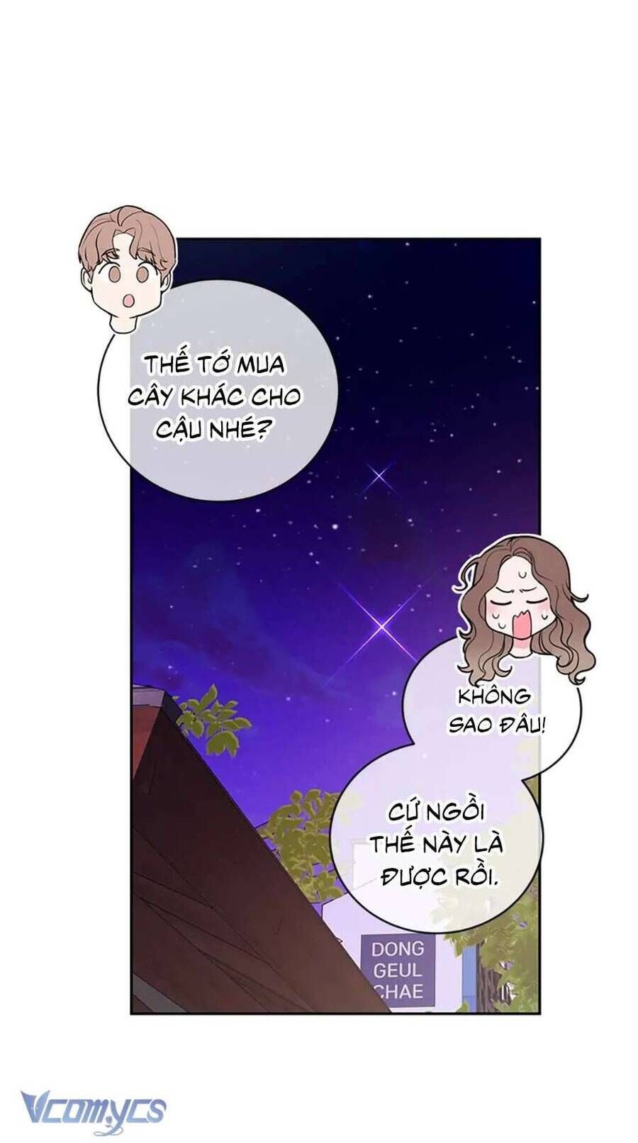 Lời Tỏ Tình Đáng Ngờ - Chapter 9 - Page 58