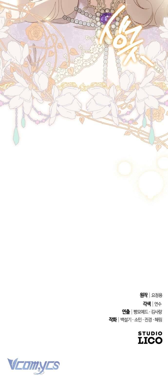 Dành Cho Những Ai Coi Hối Tiếc Là Điều Xa Xỉ - Chapter 40 - Page 64