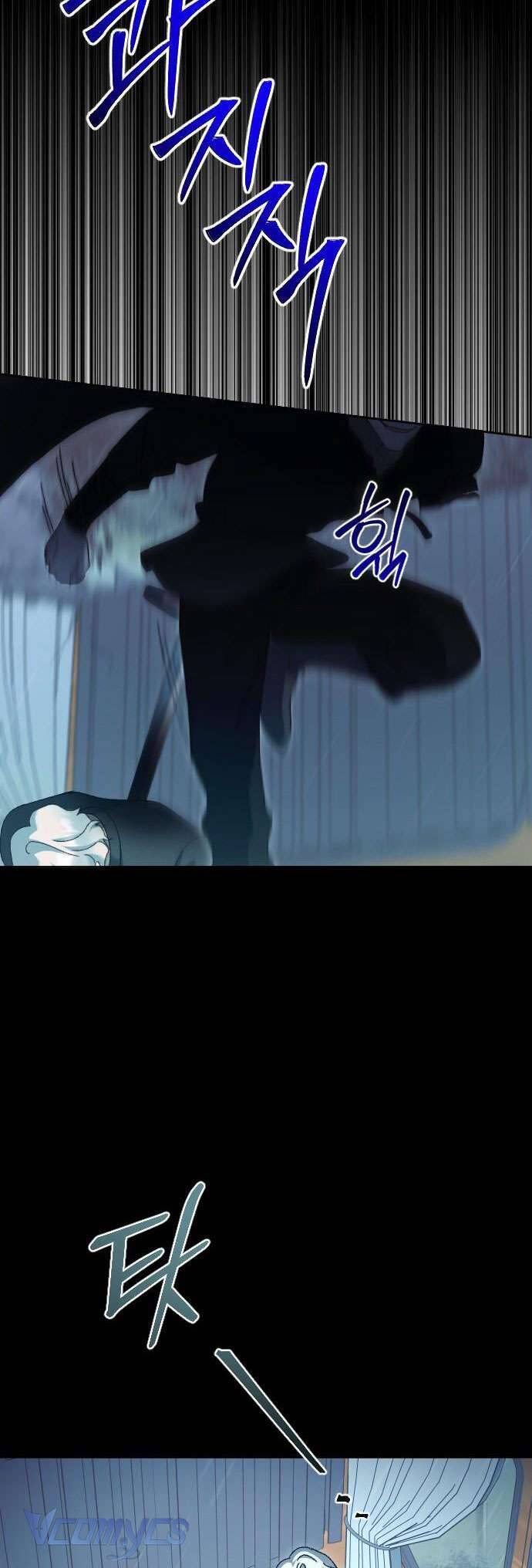 Dành Cho Những Ai Coi Hối Tiếc Là Điều Xa Xỉ - Chapter 44 - Page 25