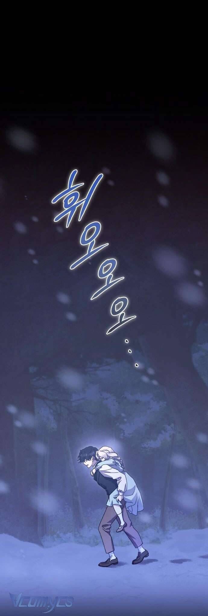 Dành Cho Những Ai Coi Hối Tiếc Là Điều Xa Xỉ - Chapter 45 - Page 32