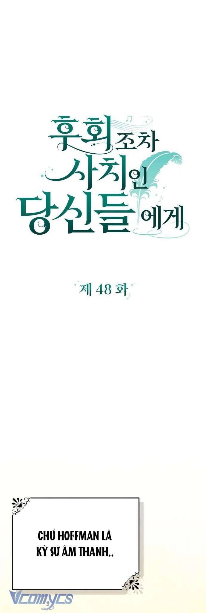 Dành Cho Những Ai Coi Hối Tiếc Là Điều Xa Xỉ - Chapter 48 - Page 9