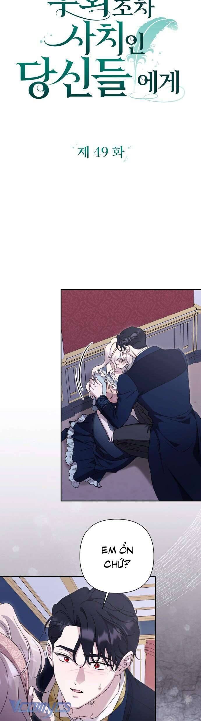 Dành Cho Những Ai Coi Hối Tiếc Là Điều Xa Xỉ - Chapter 49 - Page 13