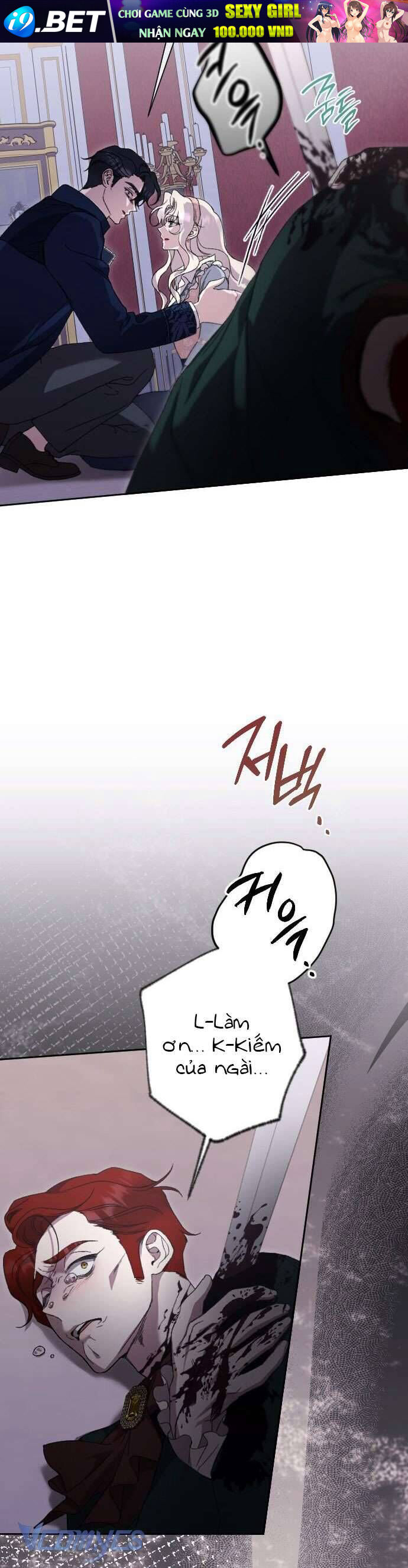 Dành Cho Những Ai Coi Hối Tiếc Là Điều Xa Xỉ - Chapter 49 - Page 15