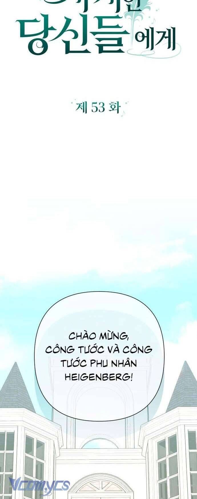 Dành Cho Những Ai Coi Hối Tiếc Là Điều Xa Xỉ - Chapter 53 - Page 5
