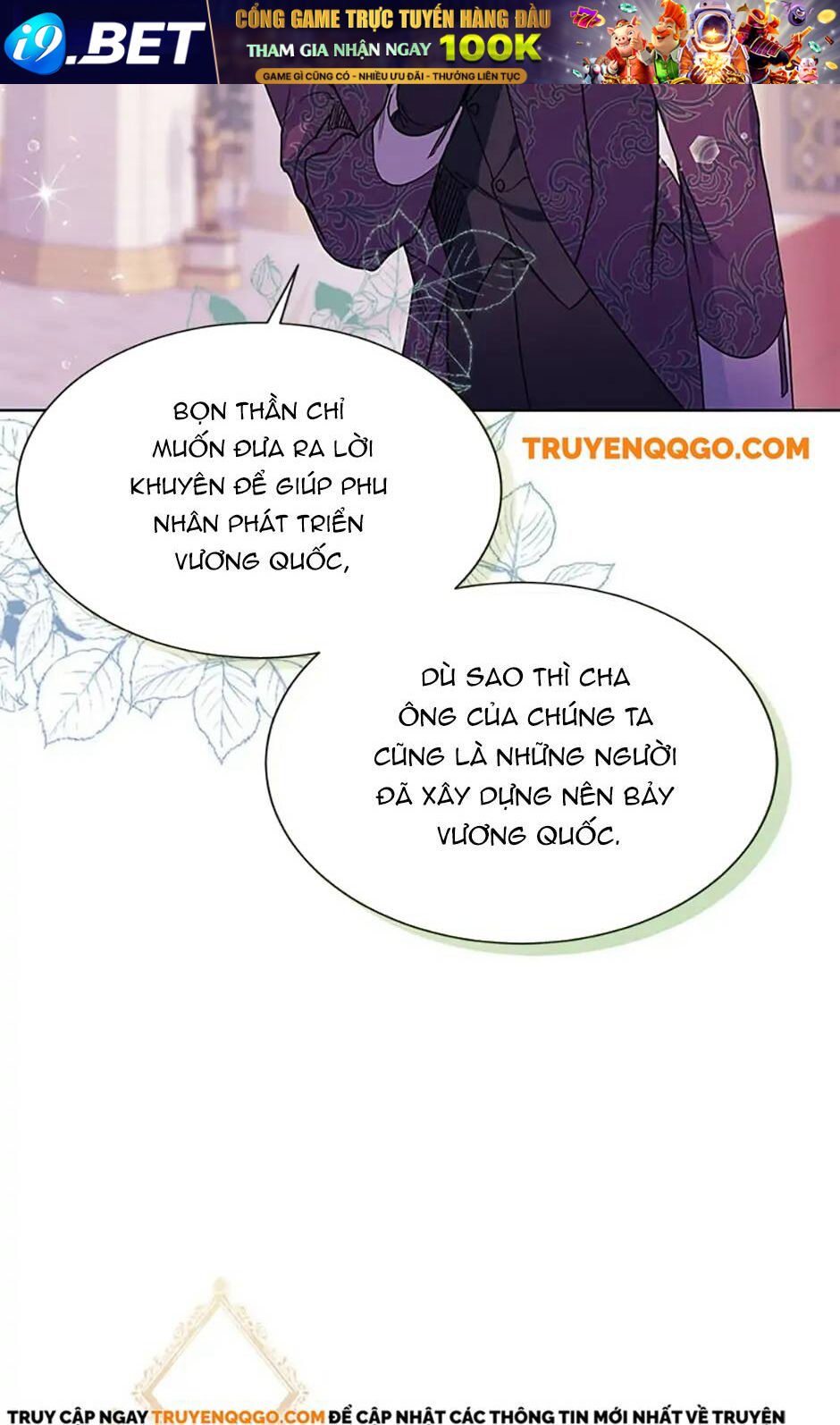Người Anh Hoàn Hảo - Chapter 4 - Page 70