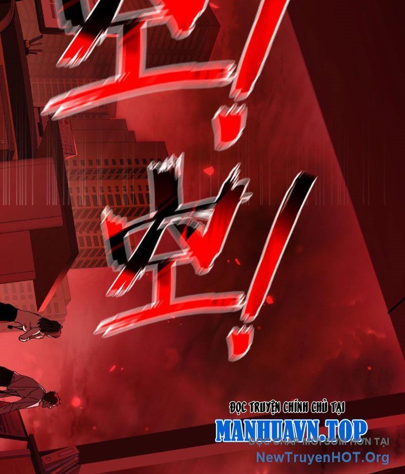 Dị Biến Giáng Lâm Nhân Gian: Kế Hoạch Thanh Trừ Người Chơi - Chapter 1 - Page 119