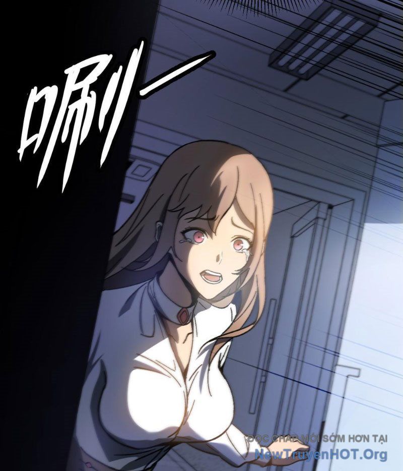 Dị Biến Giáng Lâm Nhân Gian: Kế Hoạch Thanh Trừ Người Chơi - Chapter 1 - Page 16