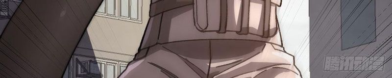 Dị Biến Giáng Lâm Nhân Gian: Kế Hoạch Thanh Trừ Người Chơi - Chapter 10 - Page 29