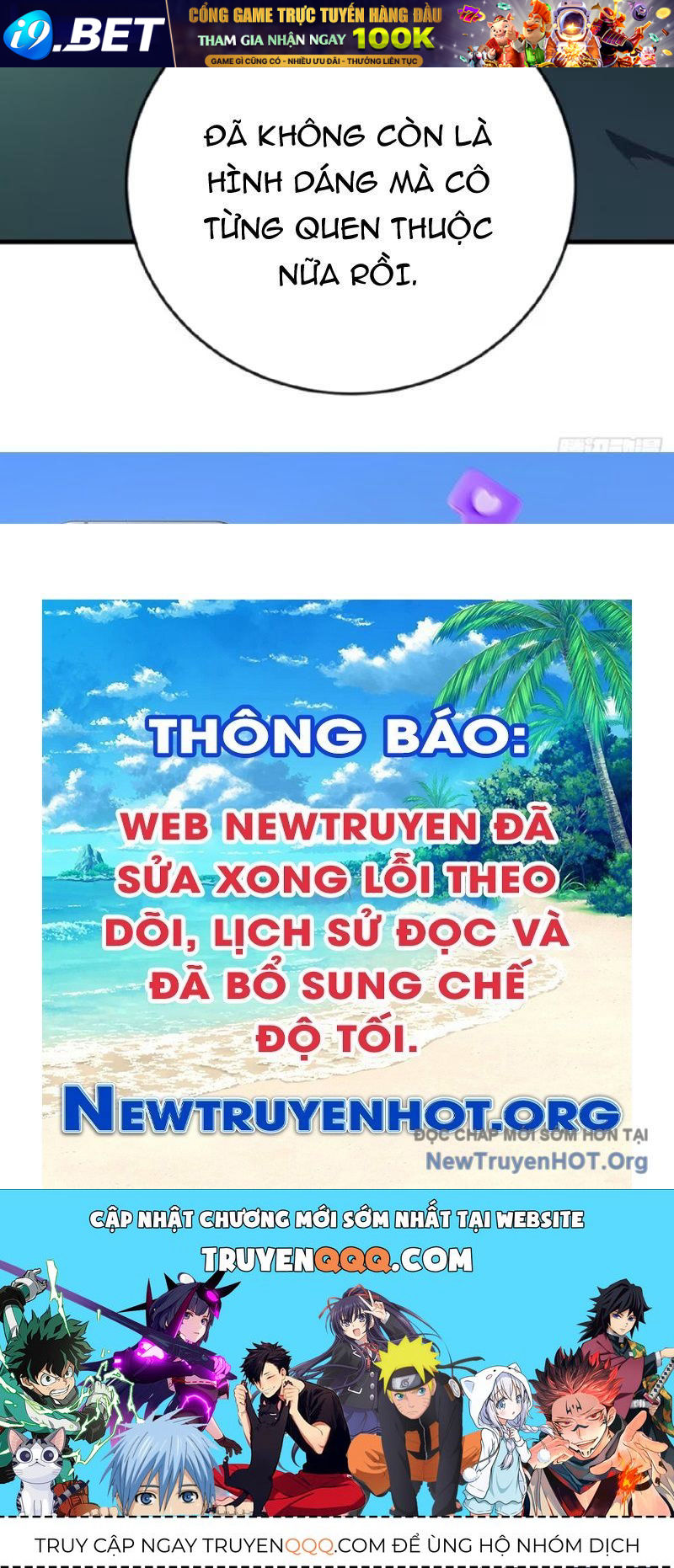 Dị Biến Giáng Lâm Nhân Gian: Kế Hoạch Thanh Trừ Người Chơi - Chapter 11 - Page 109