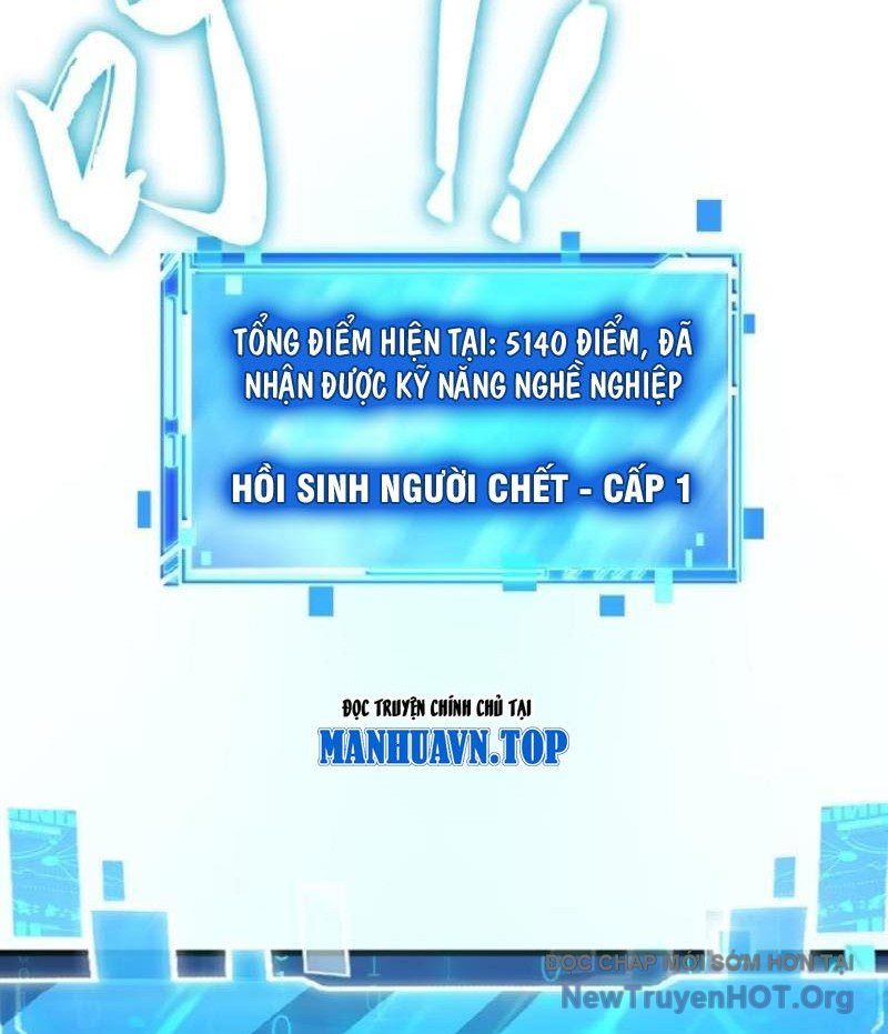 Dị Biến Giáng Lâm Nhân Gian: Kế Hoạch Thanh Trừ Người Chơi - Chapter 11 - Page 15