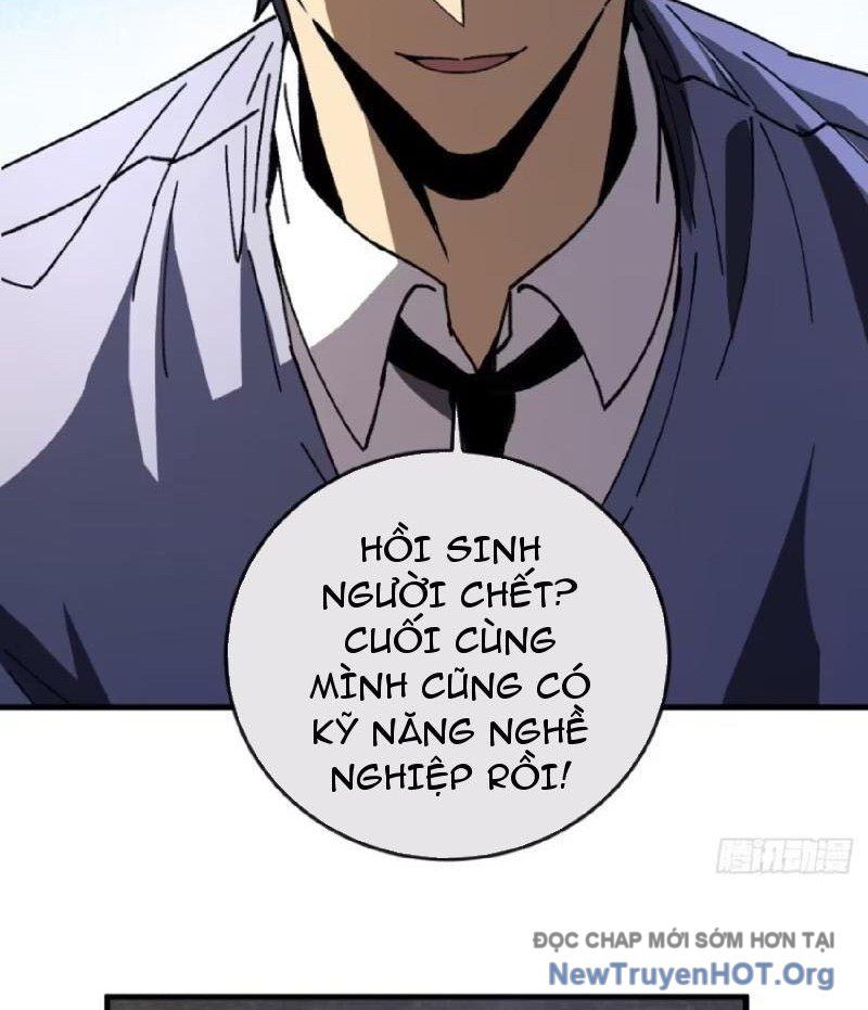 Dị Biến Giáng Lâm Nhân Gian: Kế Hoạch Thanh Trừ Người Chơi - Chapter 11 - Page 19