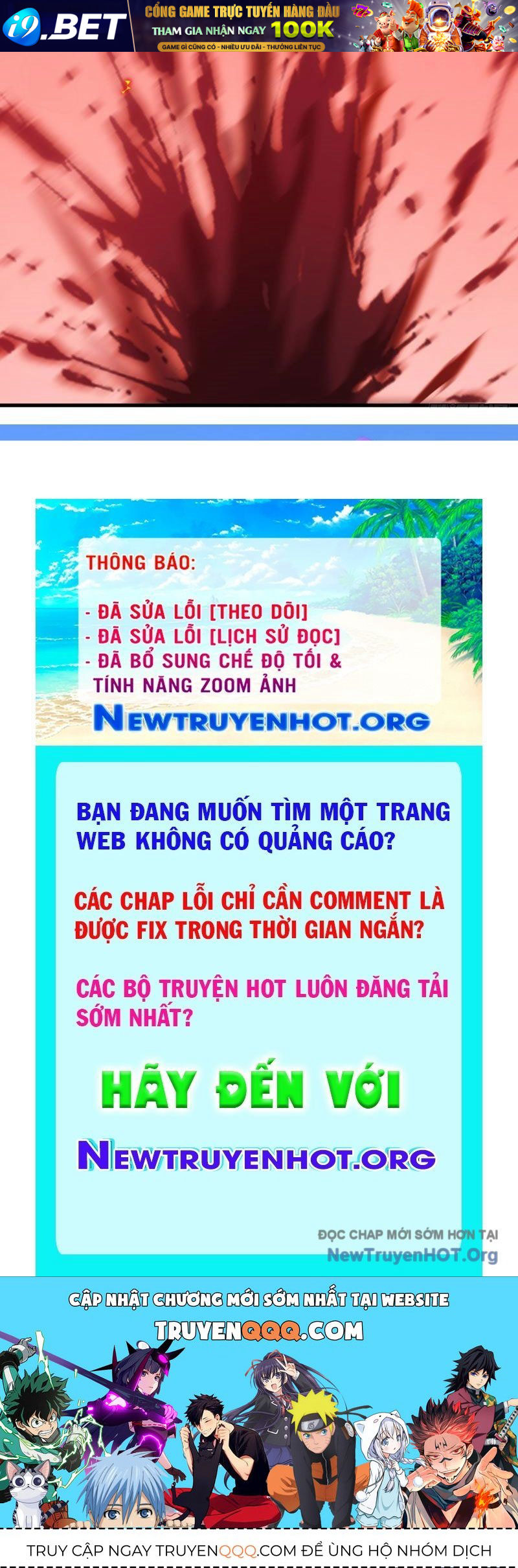Dị Biến Giáng Lâm Nhân Gian: Kế Hoạch Thanh Trừ Người Chơi - Chapter 12 - Page 131