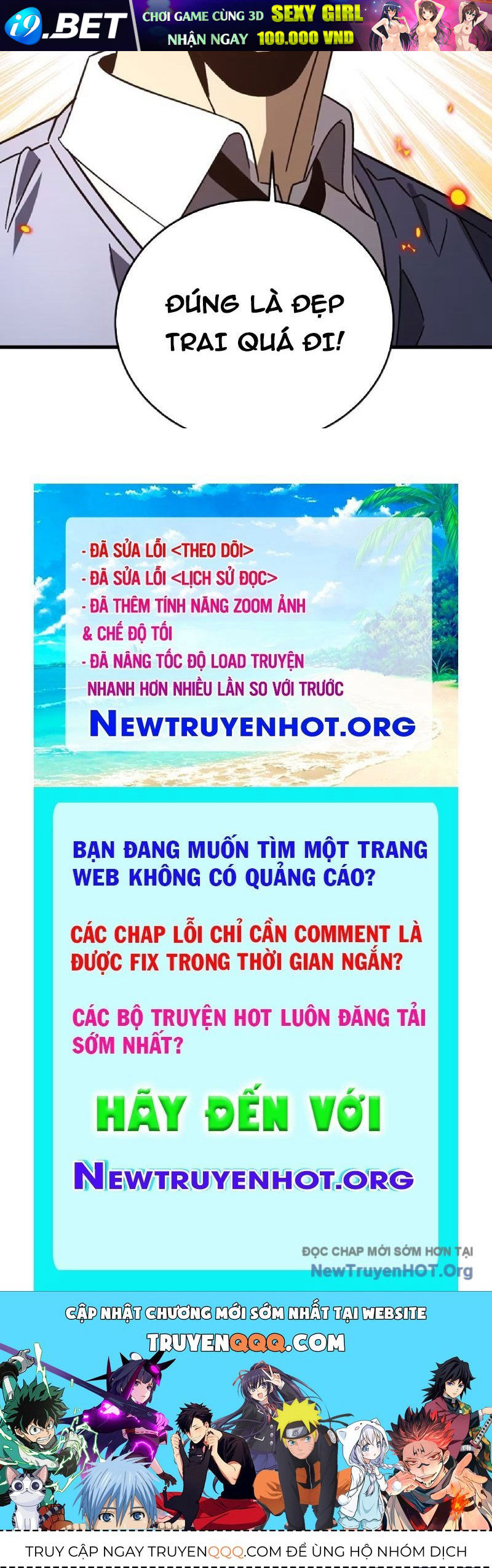 Dị Biến Giáng Lâm Nhân Gian: Kế Hoạch Thanh Trừ Người Chơi - Chapter 14 - Page 116