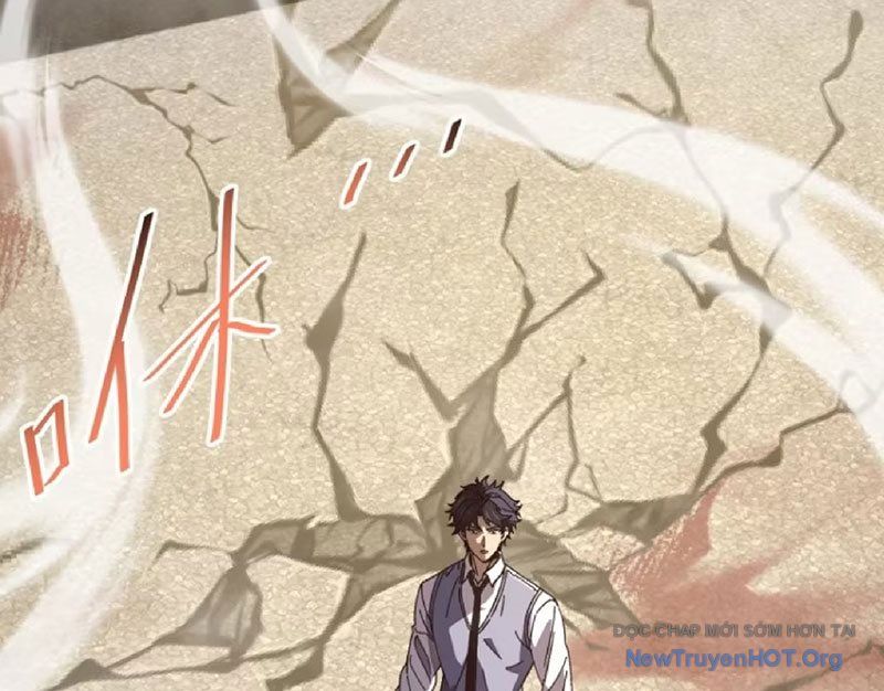 Dị Biến Giáng Lâm Nhân Gian: Kế Hoạch Thanh Trừ Người Chơi - Chapter 14 - Page 52